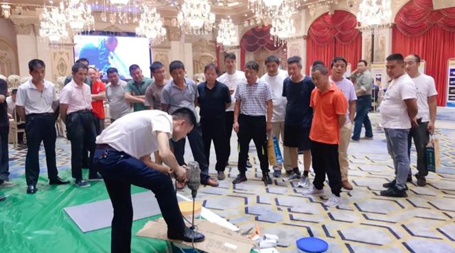 微信截圖_20230724102148